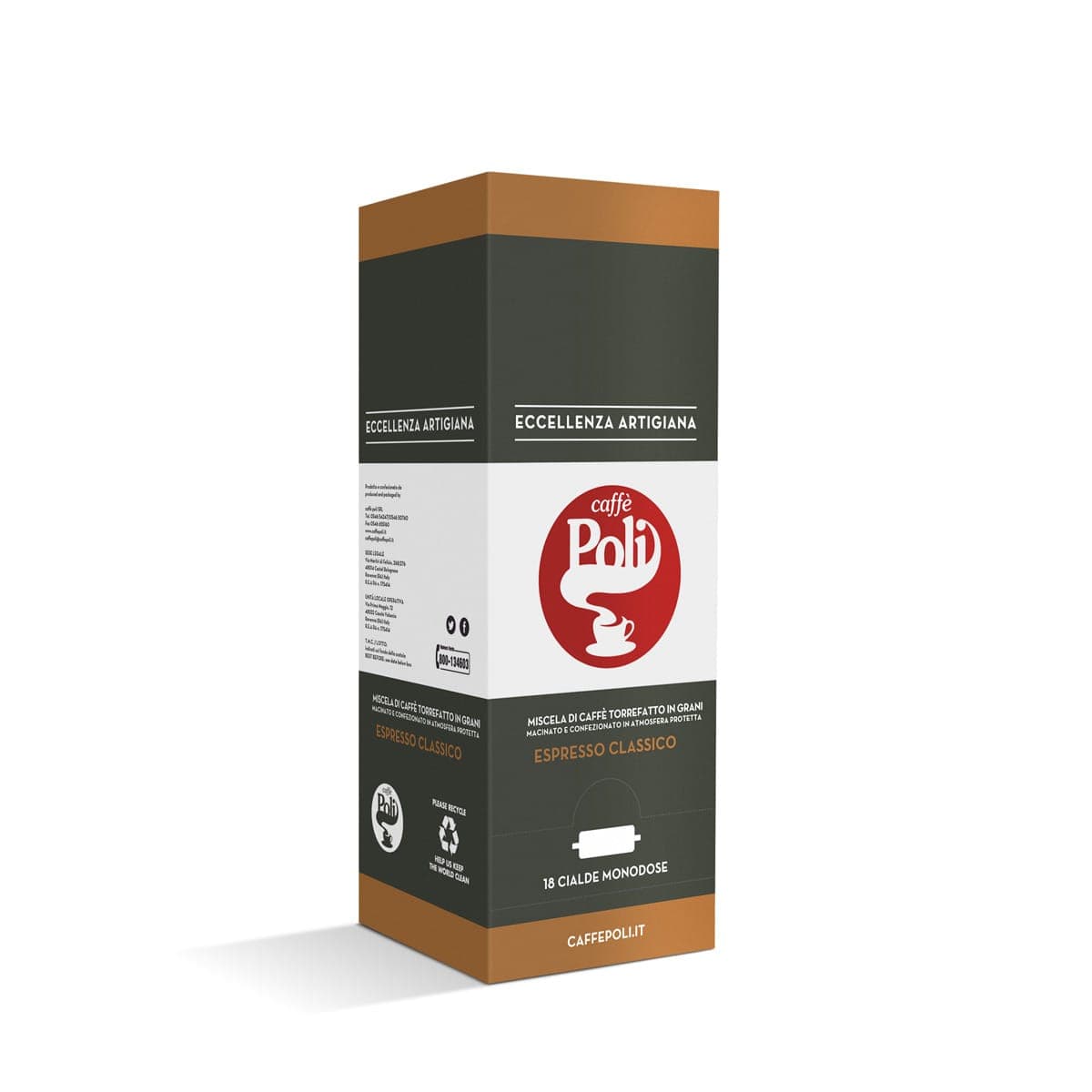 БЛИСТЕР ПОДОВЕ КЛАСИК ЕСПРЕСО