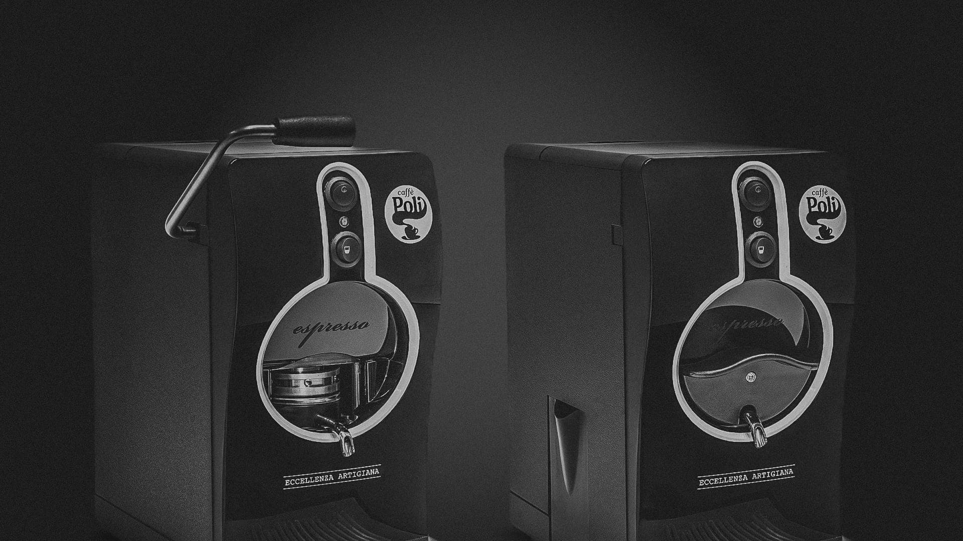 Кафе Машини