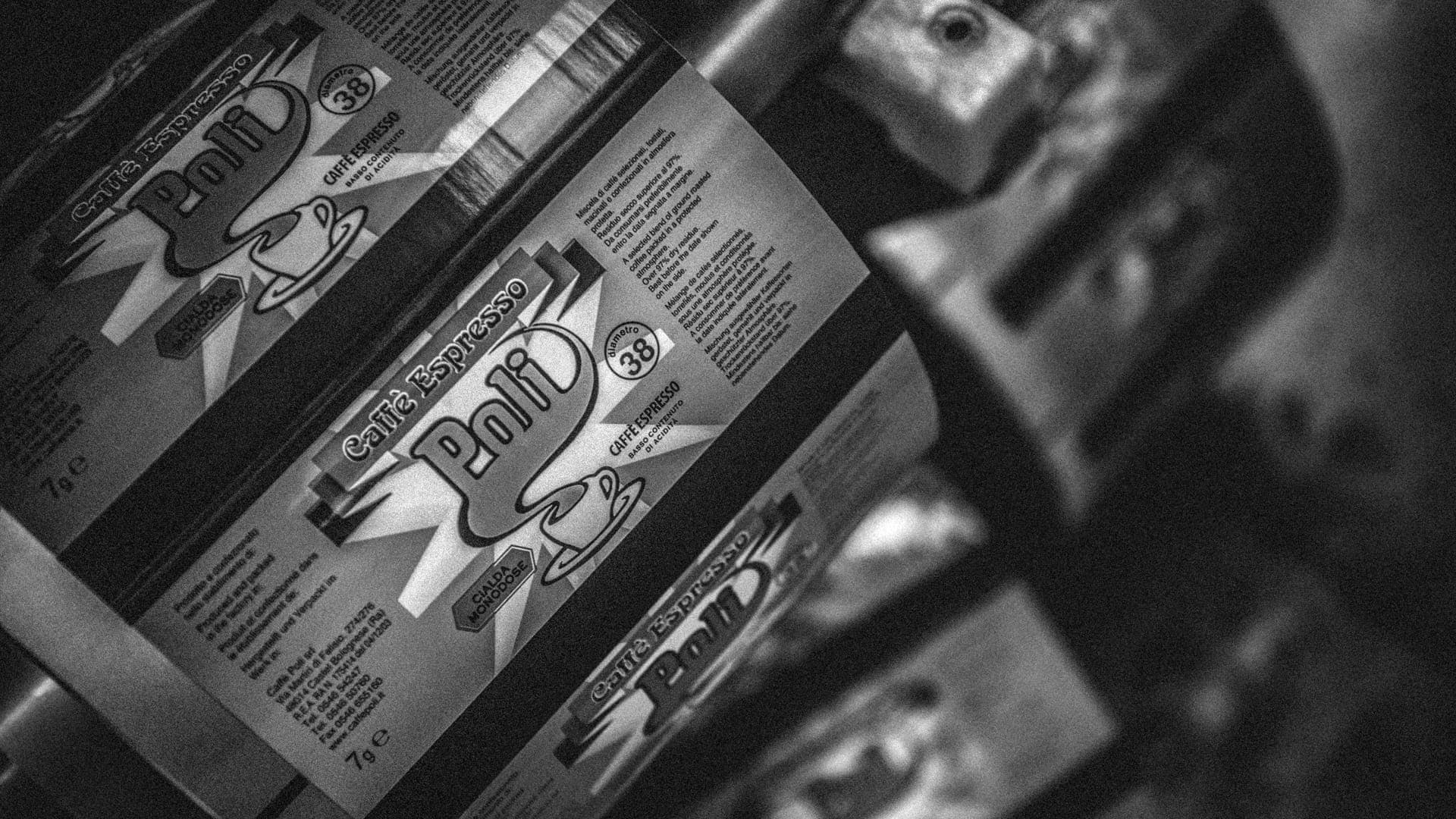 Фон с кафе на зърна